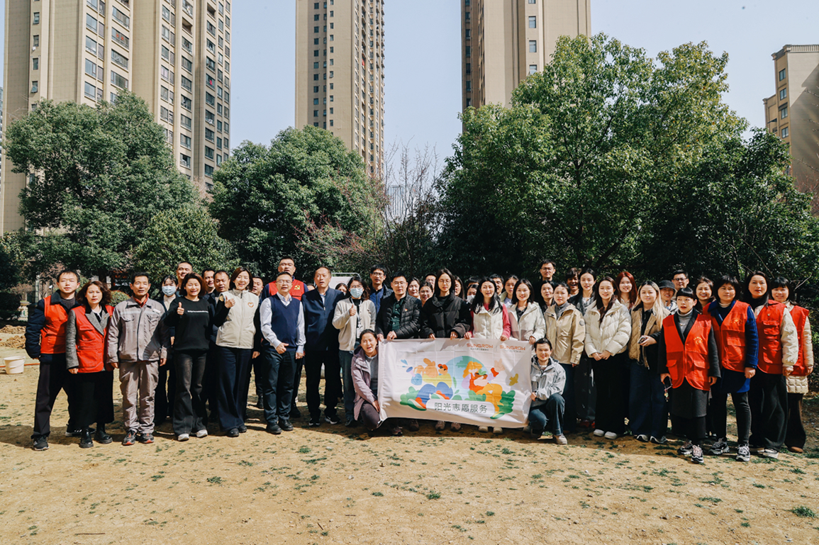 ScreenShot_2026-03-24_174402_415 1.jpg